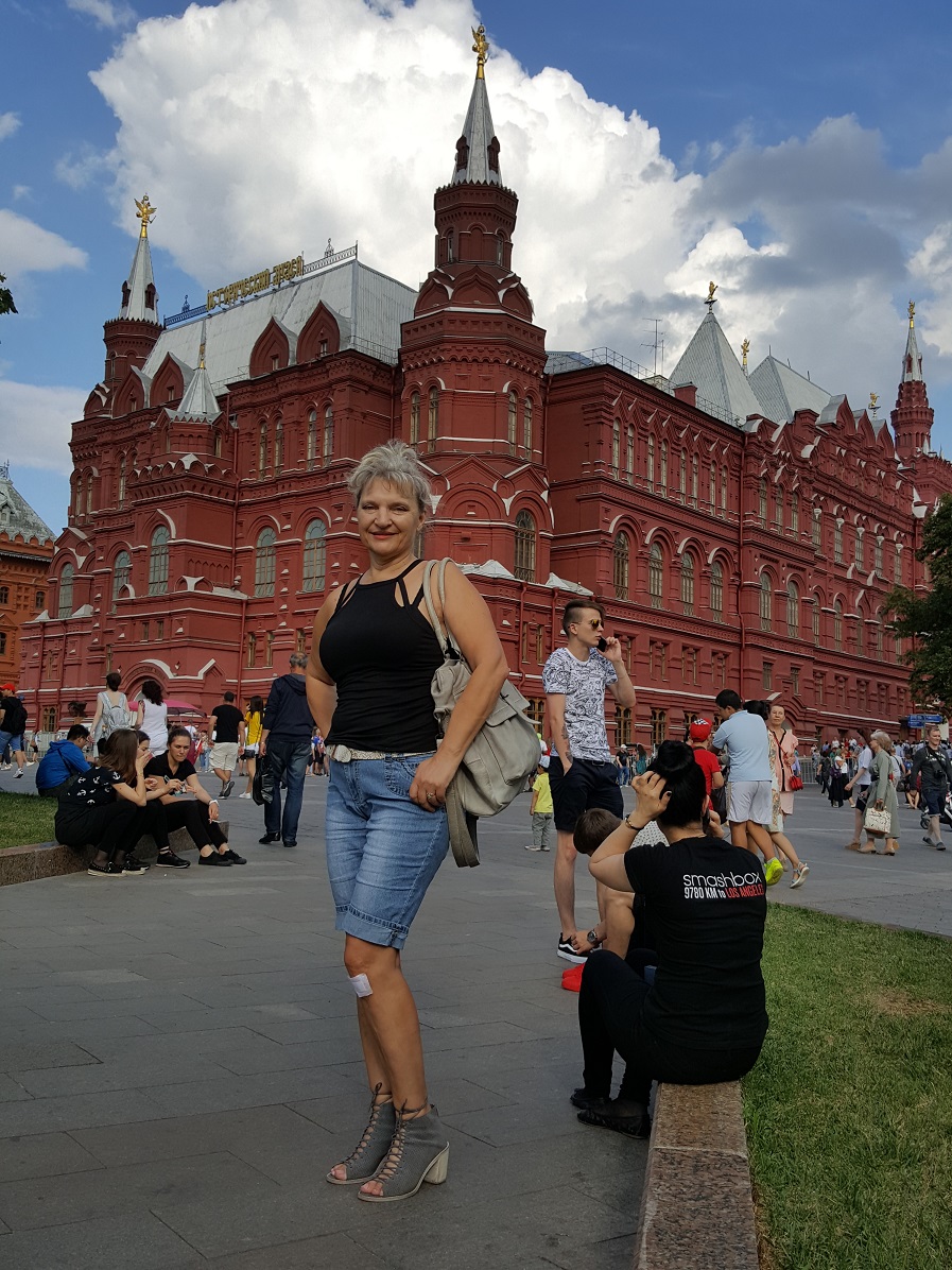 Moscow Summer 2018